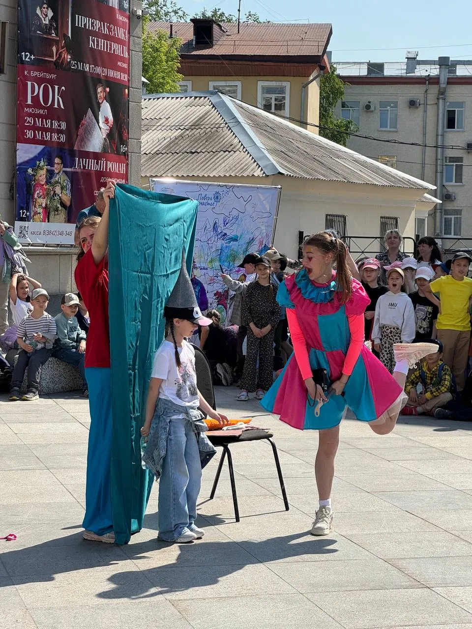 Смотреть фотографию